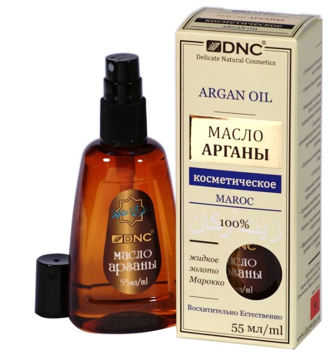 ДНЦ Масло Арганы 55мл