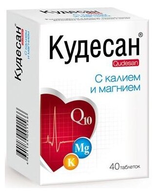 ������� ������ �����-������, ��� �40