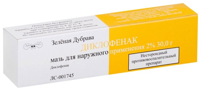 ����������, ���� 2% ���� 30�