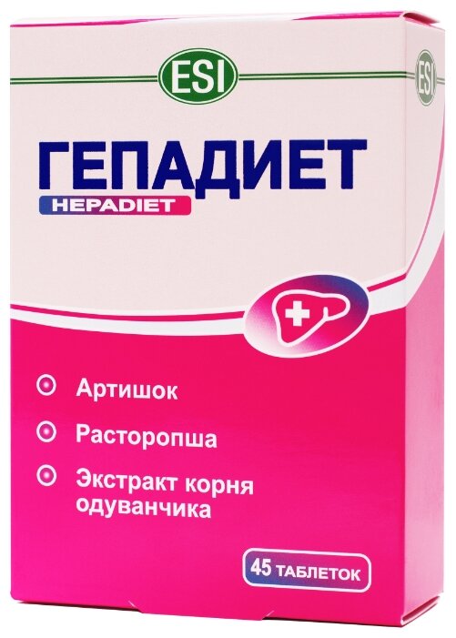 ��������, ��� �45    �������