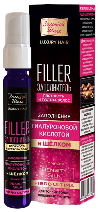 Золотой шелк Филлер Фибро ультима заполнитель Плотность/густ
