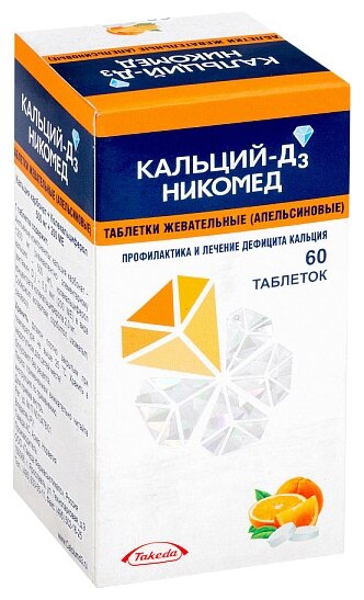 ������� �3, ��� ���.  �60 ��������