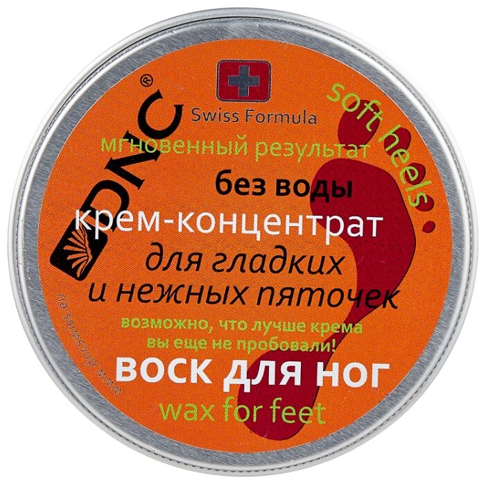 ��� ���� ��� ��� ����-���������� �/��������� � ������� 80��.