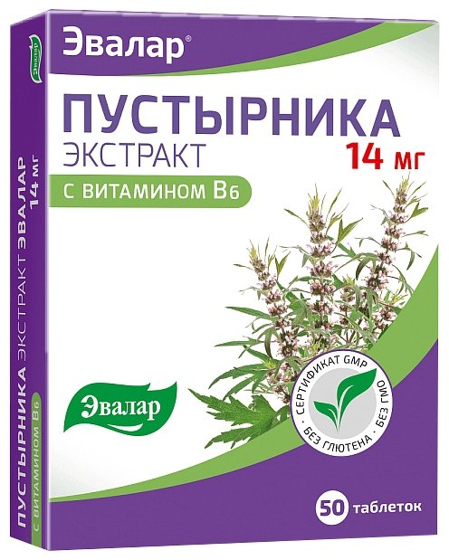 ���������� ��������, ��� �50  ������