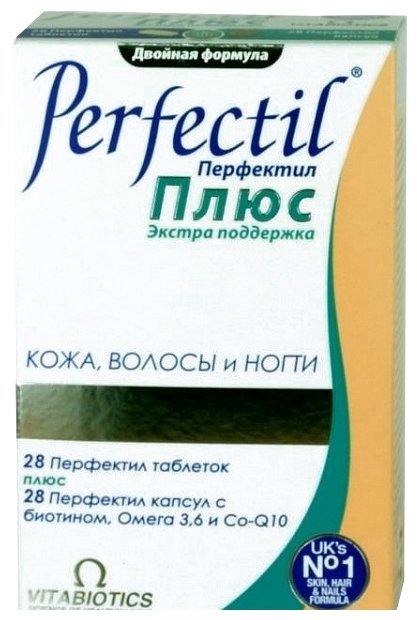 Перфектил Плюс, тбл №28+капс №28