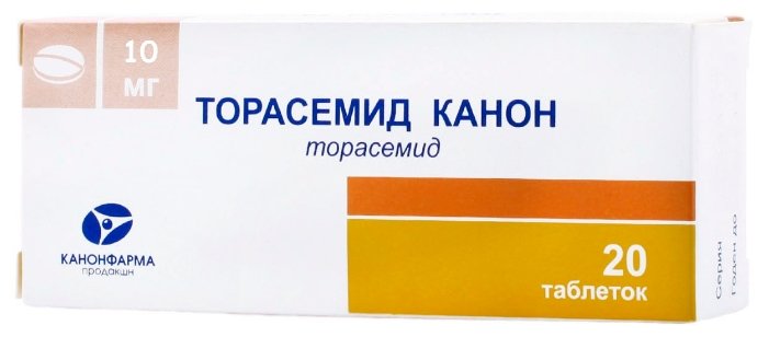 Торасемид Канон, тбл 10мг №20