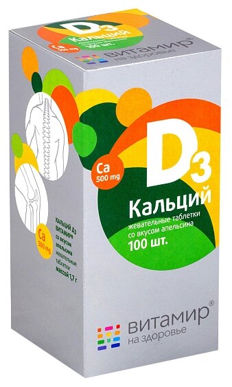 ������� �3, ��� ����� �100 �������� �������