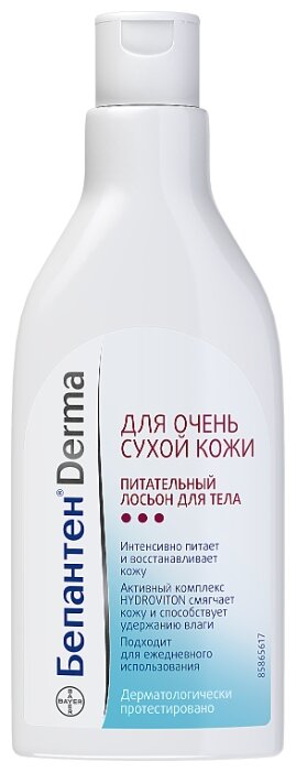 �������� ����� ������ ����������� 200�� �/����