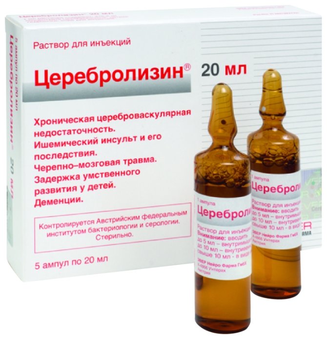 ������������, �-� �/�� ���  20 �� �5