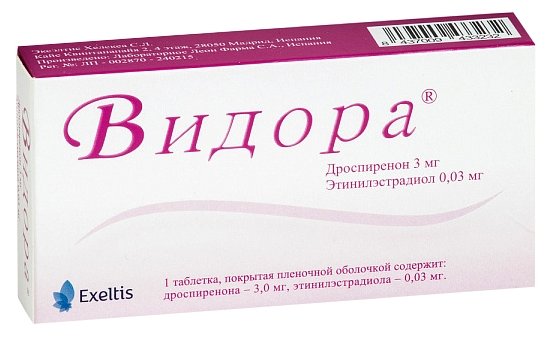 Видора, тбл п/о 3мг+0,03мг №28