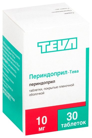 Периндоприл -Тева, тбл п/о 10мг №30