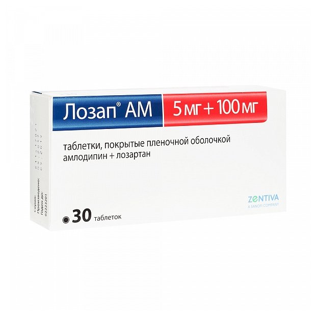 ����� ��, ��� �/� 100��+5�� �30