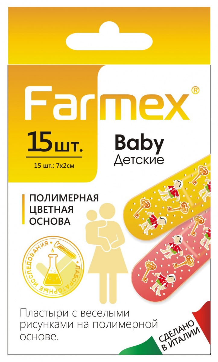 �������� ������� FARMEX ������� N15