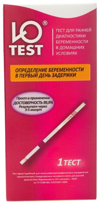 ���� �� ������������ �-TEST N1