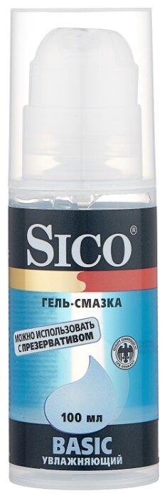 ���� -������ SICO BASIC, 100��  (CPR)