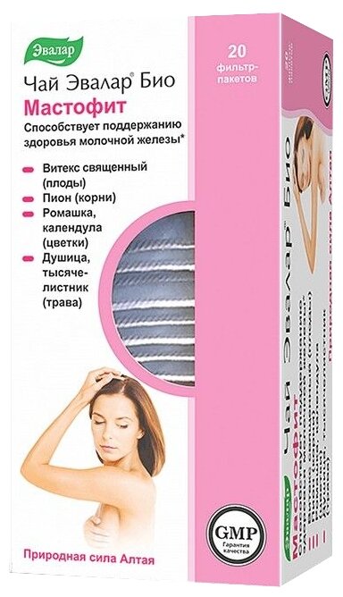 Чай Эвалар Био Мастофит 1,5 №20