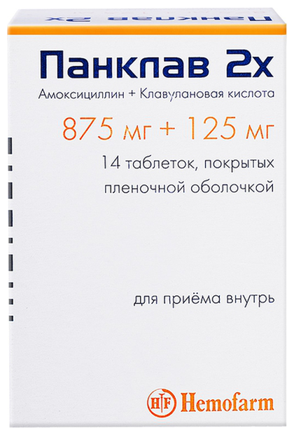 Панклав, тбл п/о 875мг+125мг №14