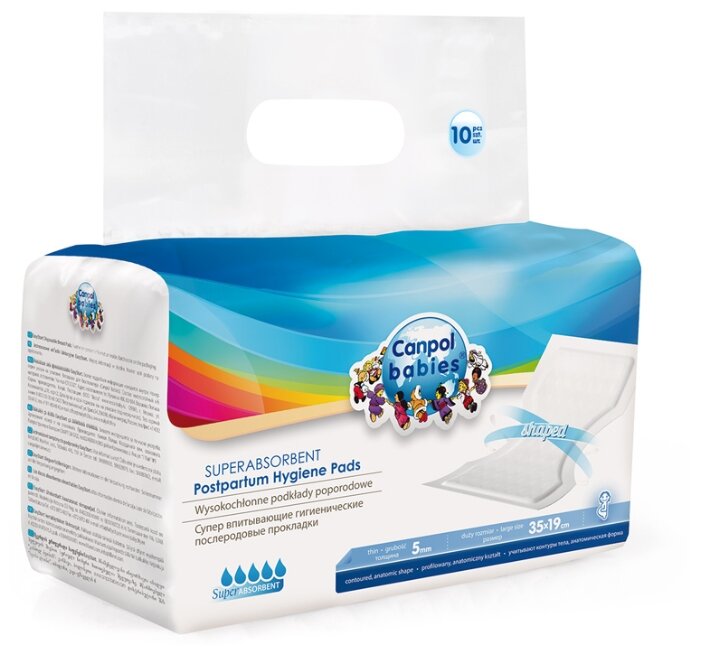 ������ ��������� �10  ������������