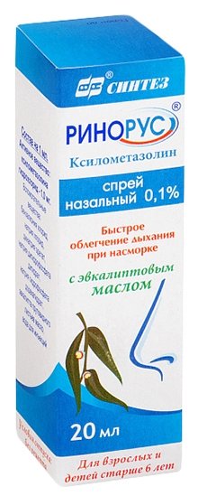 �������, ����� �������. 0.1% 20�� �/���.� ����� ������ 6 ���