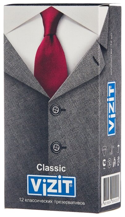 ��-� VIZIT �12 Classic