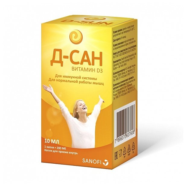 �-���,(������� �3) ����� ���.�/������ ������ 10��