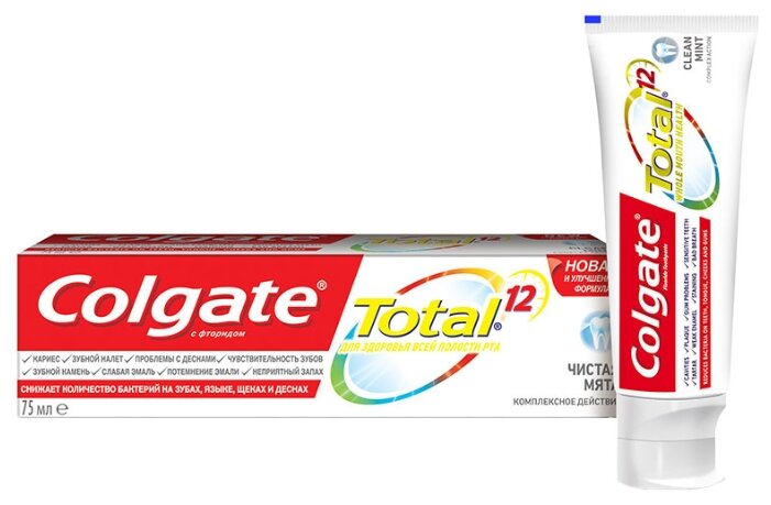 Колгейт зубн/паста 75мл Тотал 12 Чистая мята