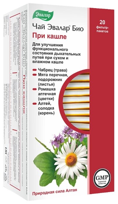 Чай Эвалар Био При кашле 2,0 №20