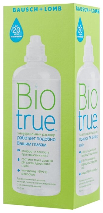 ������� �/���������� ���� Biotrue,������������  300��