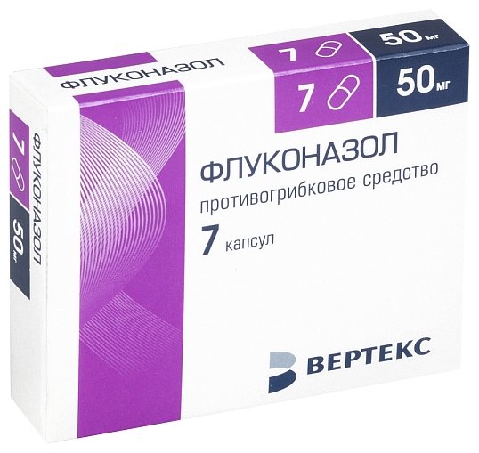 Флуконазол Верте, капс 50мг №7