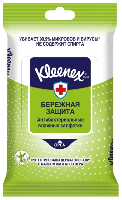 Клинекс салфетки №40 влажные антибактер/алоэ