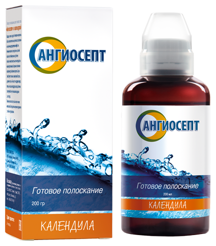 Ангиосепт, готов.полоскание с шалфеем фл.200мл