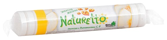 Натуретто, тбл мультивитамины Дыня 39г