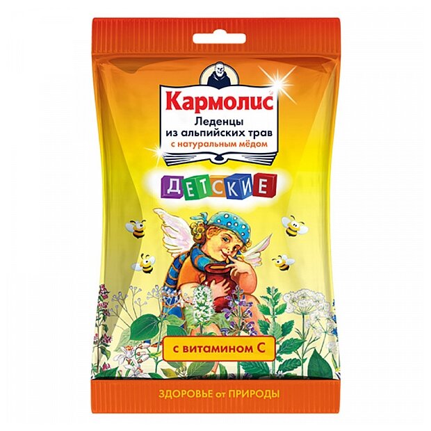 Кармолис леденцы от кашля с Медом и витамином С, 75г