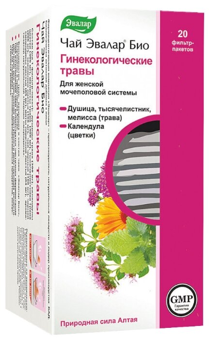 ��� ������ ��� ���������������� ����� 1,5 �20