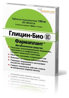 ������, ��� ������. 100�� �50