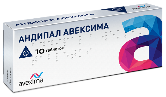 Андипал Авексима, тбл №10