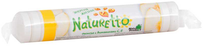 Натуретто мультивитамины Дыня ,39г