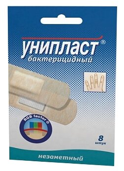 Пластырь Унипласт, бактер незаметный 1,9 x 7,2 №8