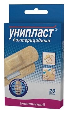 Пластырь Унипласт, бактер эластичный 1,9 x 7,2 №20