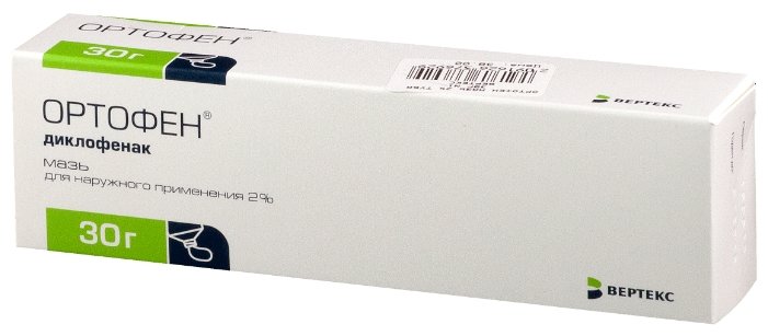 Ортофен Верте, мазь 2% 50г