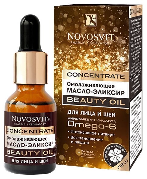 ��������, �����-����� ���  ���� � ��� 25 ��.