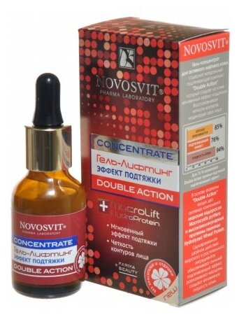 ��������, ����-���� ���������� �� ��������  25��.