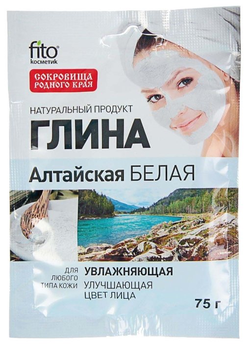 ����� ����� ��������� �����������, ����� 75�