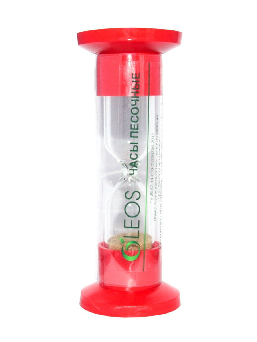 Часы песочные 5мин