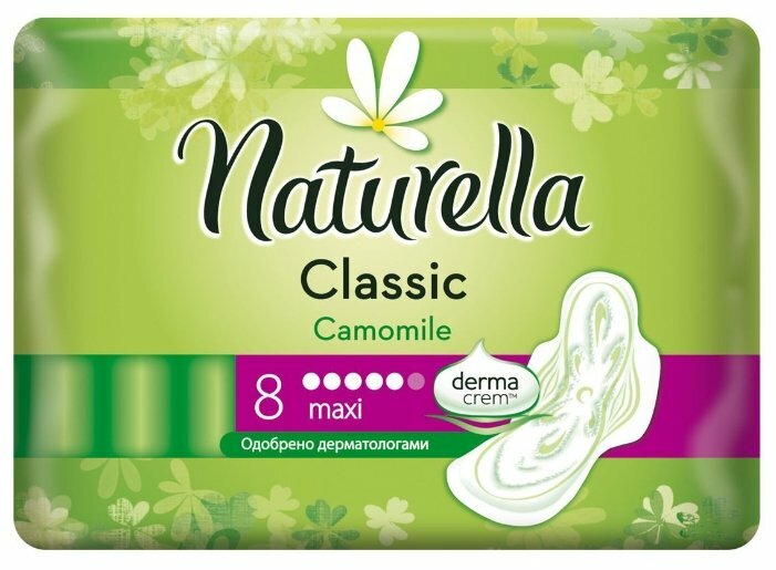 ��������� ��������� �8 Camomile classik maxi