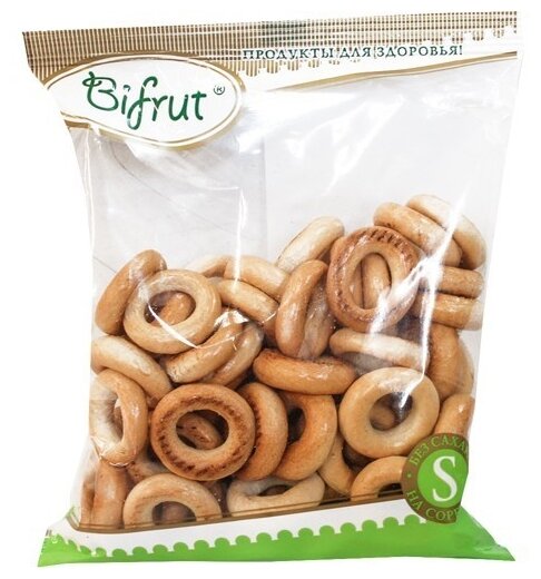 Bifrut ����� ��������� �� �������� 200 ��