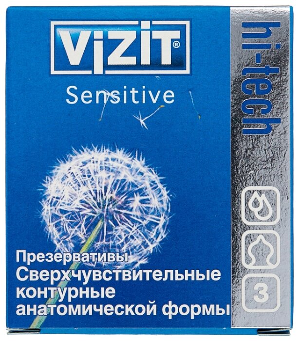 ��-� VIZIT �3 Hi-tech Sensitive