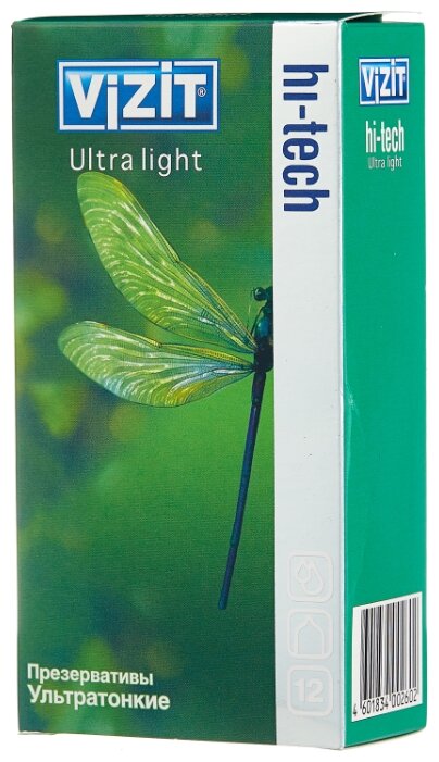 ��-� VIZIT �12 Hi-tech Ultra light