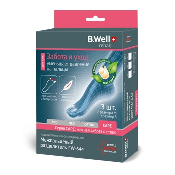 ����������.�����������,����� FW-644 (S 1��+M 2��