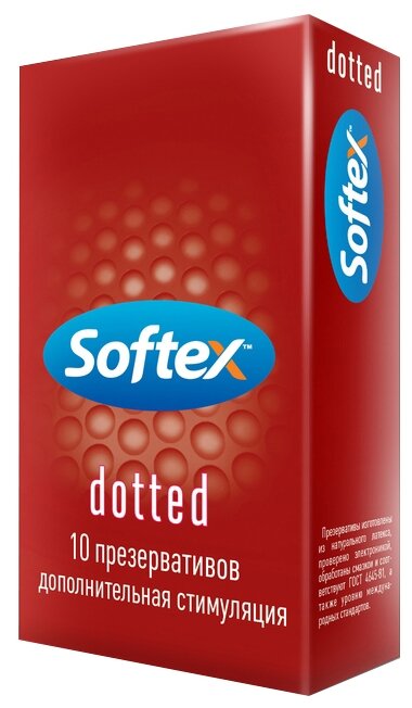 Пр-в SOFTEX №10 Dotted